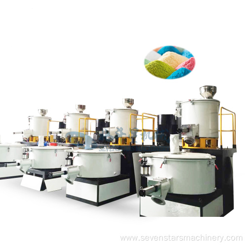 Industrial high speed plastic mixer mixing machine